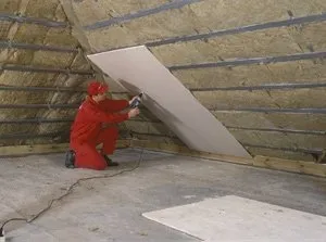 Hőszigetelése manzárdtetős, mint a meleg, belső és annál jobb a videó (szigetelés) Hőszigetelése manzárdtetős, mint a meleg, belső és a jobb videó