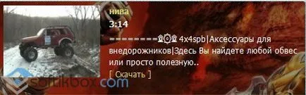 Telepítése és üzemeltetése, a VC plug-in (telepítés) Telepítése és üzemeltetése, VC bővítmény