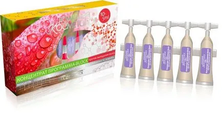 Hair Care - belorusz