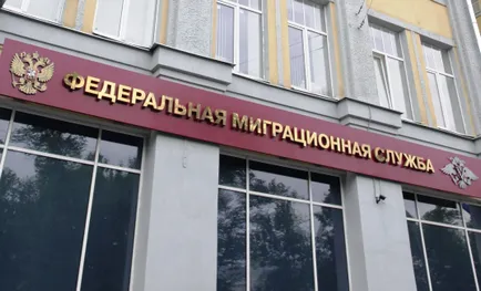 A eltörlése a FMS hogy folytatódik (is) A eltörlése a FMS hogy lesz tovább
