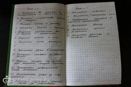 Fürdősó szódával és vélemény - on