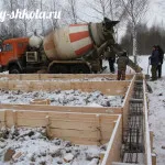 Vibrátor beton kezüket a technológia létrehozásának vibrátor