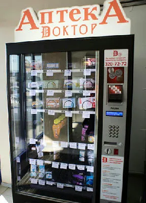 Automaták, mint egy üzleti vélemények
