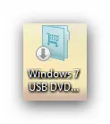 Minden flash meghajtó vagy flash meghajtót, nyertem (hogy bootolható USB flash meghajtó) Az összes USB flash meghajtók vagy flash meghajtót nyertem