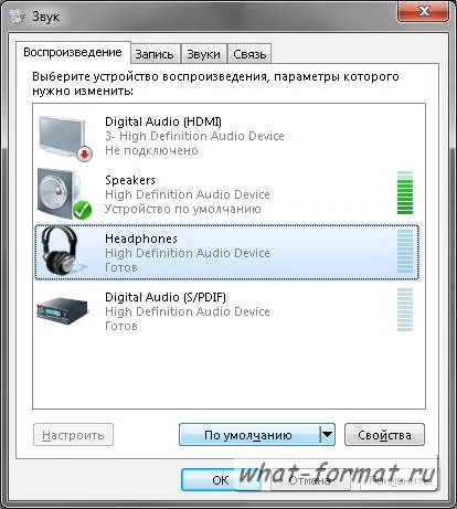 Audió kimeneti eszköz nem bizonyított, hogy a döntést, hogy itt! (Audio output eszköz telepítése nem) Audió kimeneti eszköz nem bizonyított, hogy a döntést, hogy itt!
