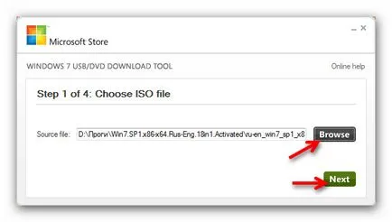 Minden flash meghajtó vagy flash meghajtót, nyertem (flash drive) Az összes USB flash meghajtók vagy flash meghajtót nyertem