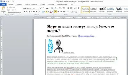 Helyreállítás mentett dokumentum szó