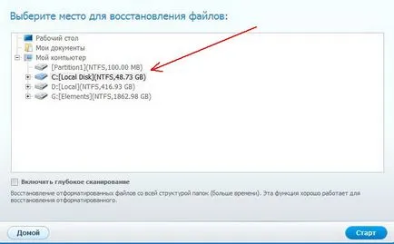 Helyreállítás mentett dokumentum szó