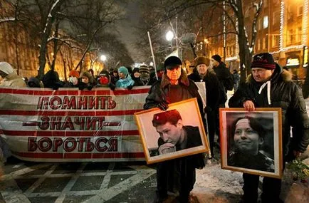 Megjelent egy könyv ügyvéd Stanislav Markelov és újságíró Anasztázia Baburova, meggyilkolták neonácik (elölt Stas és Nastya) Ő kiadott egy könyvet az ügyvédi Stanislav Markelov és újságíró Anasztázia Baburova, meggyilkolt neonácik által