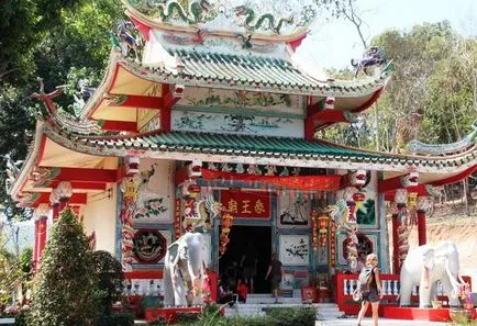 Minden nyaralás Koh Chang értékelések, tippek, útmutató (üdülési Koh Chang) Minden nyaralás Koh Chang értékelések, tippek, útmutató