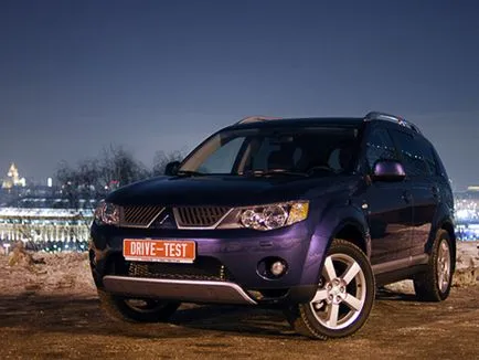 Levezetni tiszta víz Mitsubishi Outlander XL