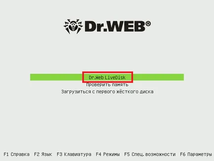 Visszaállítása Windows 7 rendszer különböző alkalmakkor