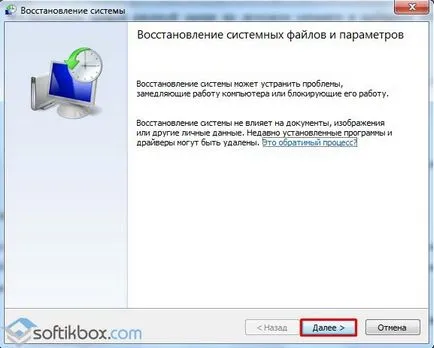 Audio kimenet eszköz nincs telepítve a Windows 7 (audio kimeneti eszköz nincs megadva csinálni) Audio kimenet eszköz telepítése nem windows 7