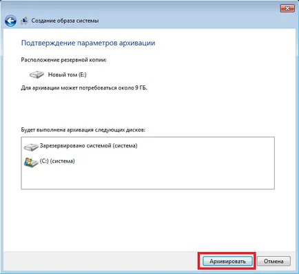 Visszaállítása Windows 7 rendszer különböző alkalmakkor