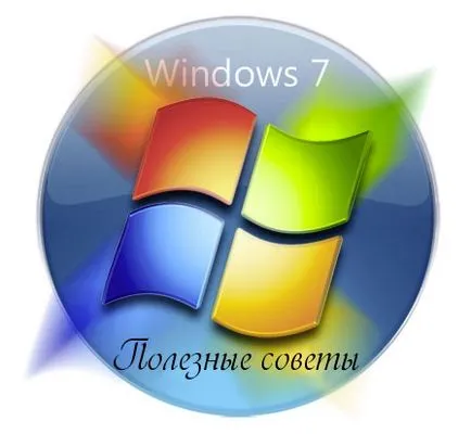 Minden flash meghajtó vagy flash meghajtót, nyertem (flash drive) Az összes USB flash meghajtók vagy flash meghajtót nyertem