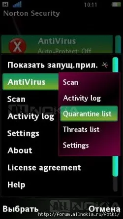 Hack Nokia Symbian okostelefonok alapján 9
