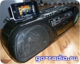 külső jelről aux és cd