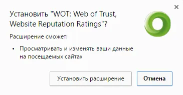 Avagy a Yandex Browser