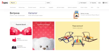 Yandex főoldala részletes felülvizsgálatát minden összetevő