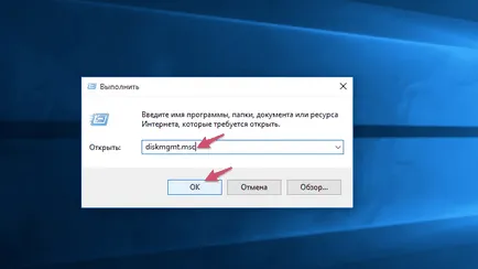 A Windows nem tudja befejezni a formázást a botot - mit kell tenni (záró) A Windows nem tudja befejezni a formázást a botot - mit kell tenni
