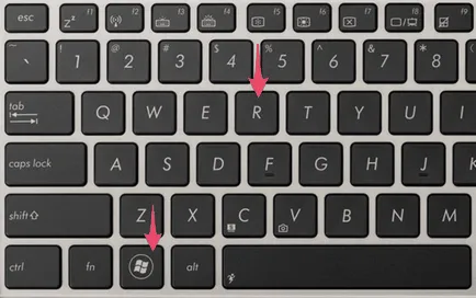 A Windows nem tudja befejezni a formázást a botot - mit kell tenni (befejezés) A Windows nem tudja befejezni a formázást a botot - mit kell tenni