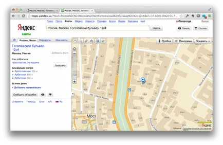 Yandex Google ellen
