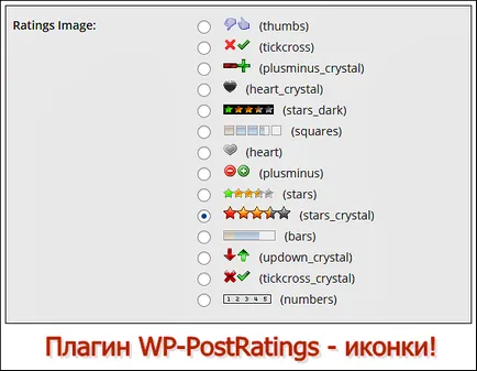 WP-postratings - ranglista wordpress blog, wordpress mánia