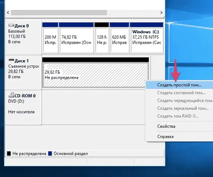 A Windows nem tudja befejezni a formázást a botot - mit kell tenni (számítógép) A Windows nem tudja befejezni a formázást a botot - mit kell tenni