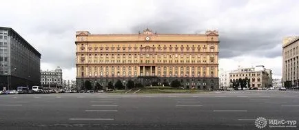 FSB épület Lubyanka, Budapest, fotók, történelem, érdekes tényeket (épület) FSB épület Lubyanka, Budapest, fotók, történelem, érdekes tények