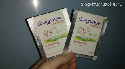 Kovászt a házi joghurt receptek (starter) Kovász a házi joghurt receptek