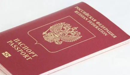 Útlevél a regisztrációs másik városban