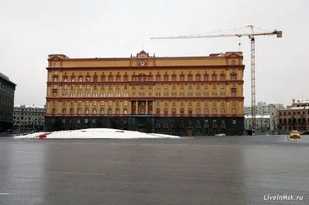 FSB épület Lubyanka