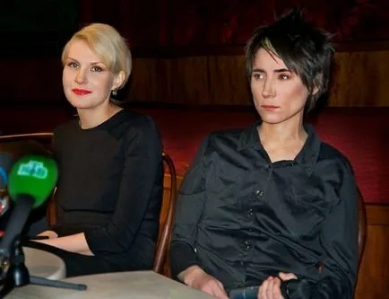 Zemfira magánéletéről