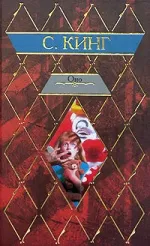 Kérdezzen, amit olvasni Kérdezzen, amit olvasni