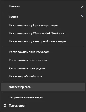 Hogyan kell használni a Task Manager