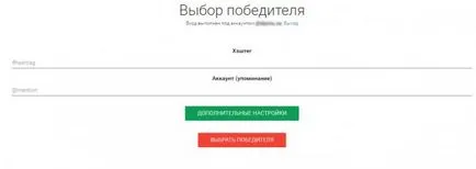 Hogyan működik a szociális hálózatok Hogyan működik a szociális hálózatok