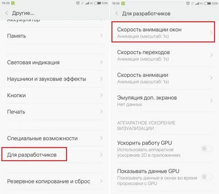 Hogyan lehet eltávolítani a növekvő hívás Hogyan lehet eltávolítani a növekvő hívás