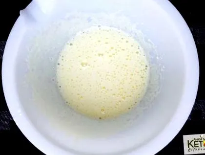 кујна