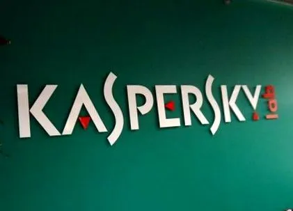 világ víruskeresője