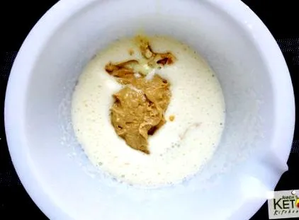 кујна