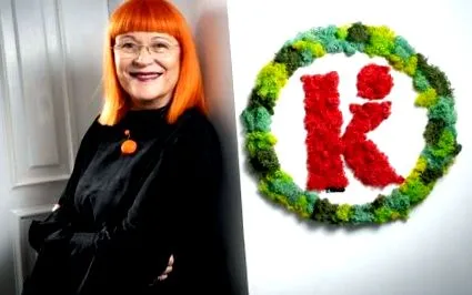 киви киви