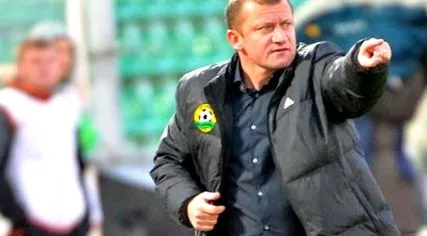 краснодар