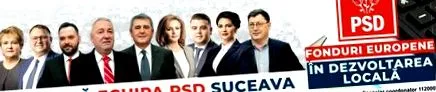 джессіка