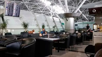 Vnukovo repülőtér, hogyan lehet a metrón Vnukovo repülőtér, hogyan lehet a metrón
