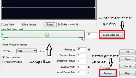 Adobe Audition, hogyan kell eltávolítani zaj