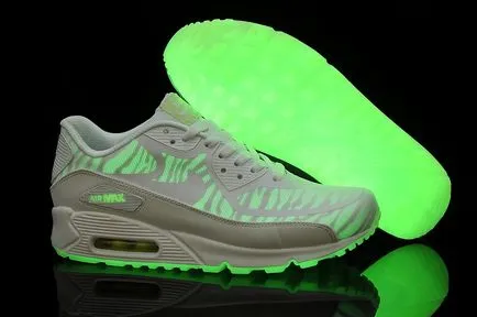 Mi air max