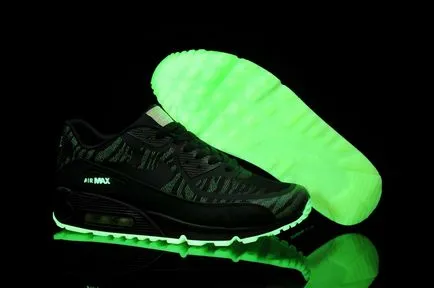 Mi air max