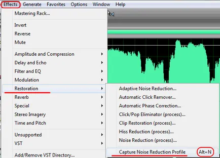 Adobe Audition, hogyan kell eltávolítani zaj Adobe Audition, hogyan kell eltávolítani zaj