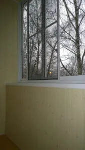 Mi az erkélyen kulcsrakész