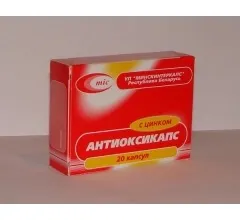ANTIOXICAPS mi